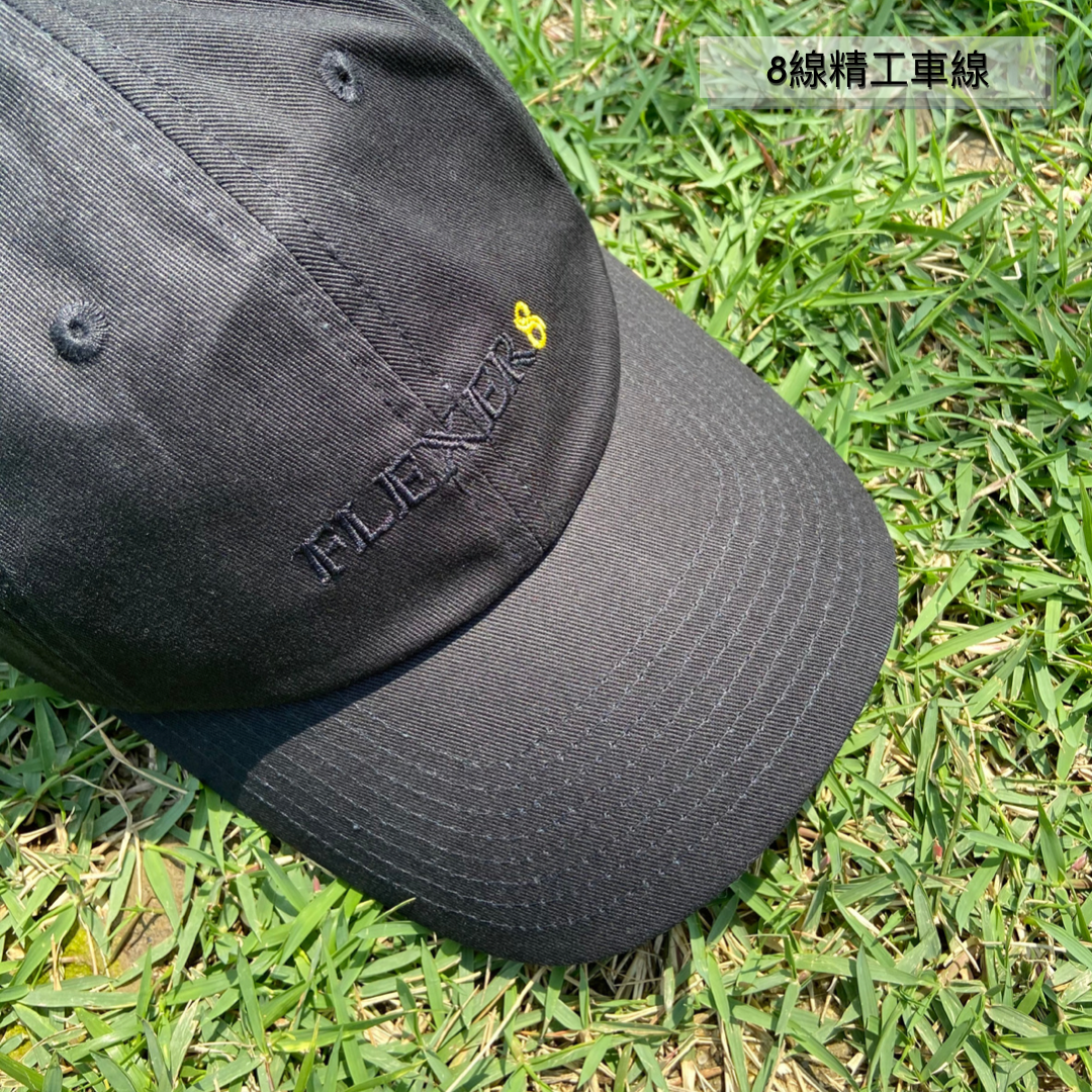 FLEXER8™︎ Functional Dad Cap